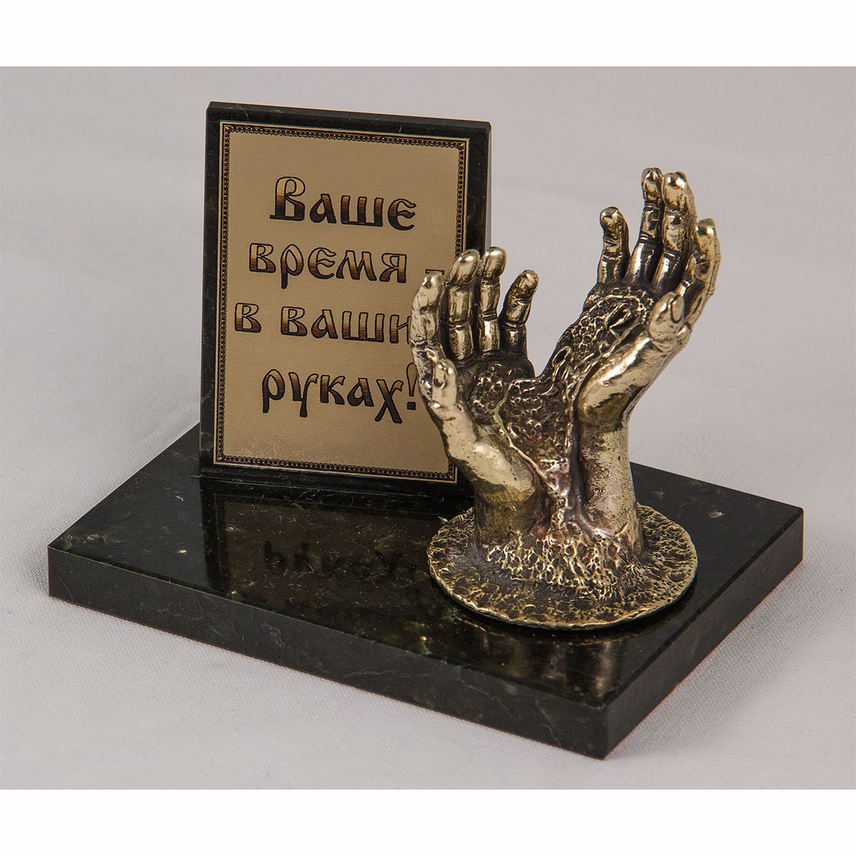 Фигурка на камне "Ваше время в ваших руках" (вар.1)