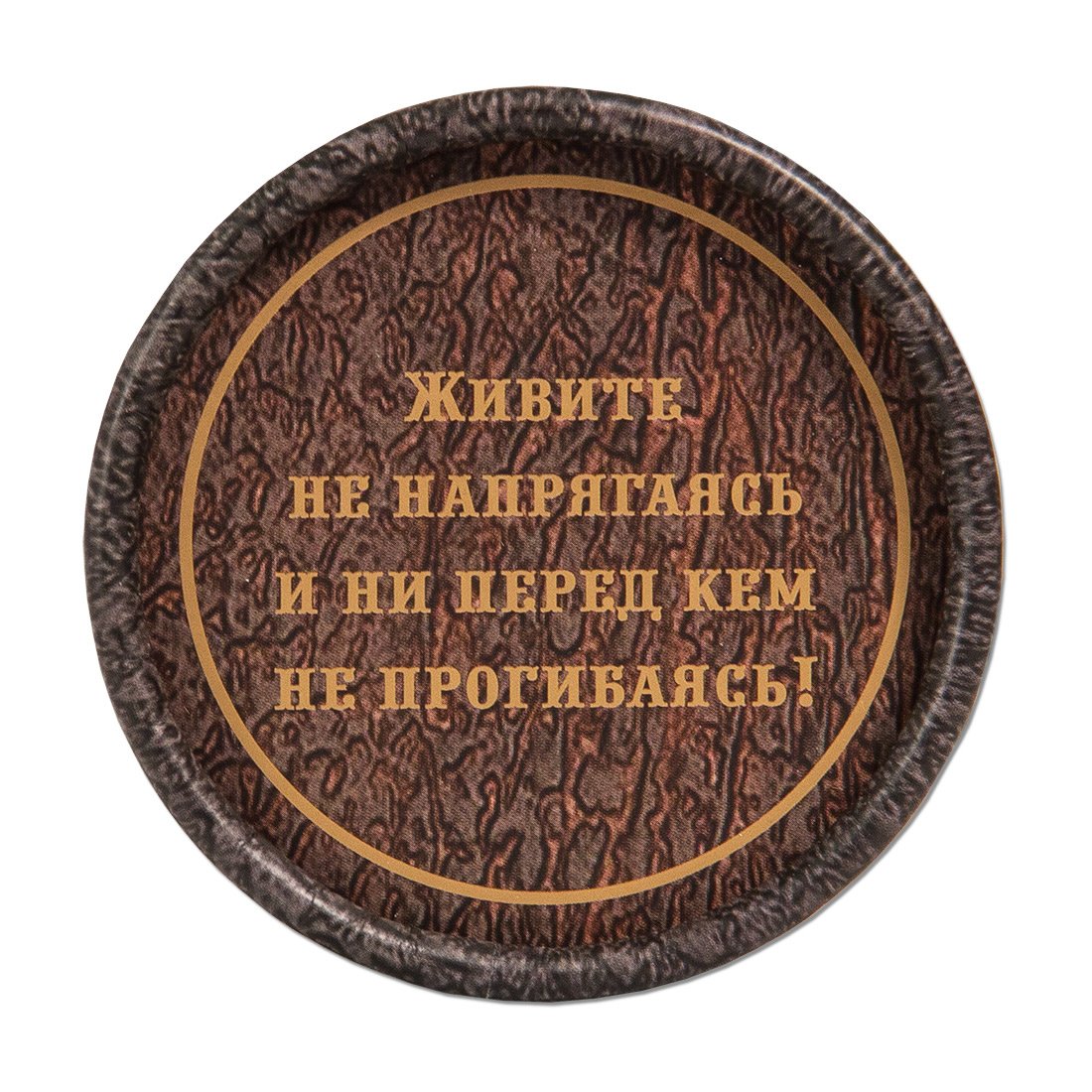 Рожок для обуви "Витязь" (65 см) в тубусе