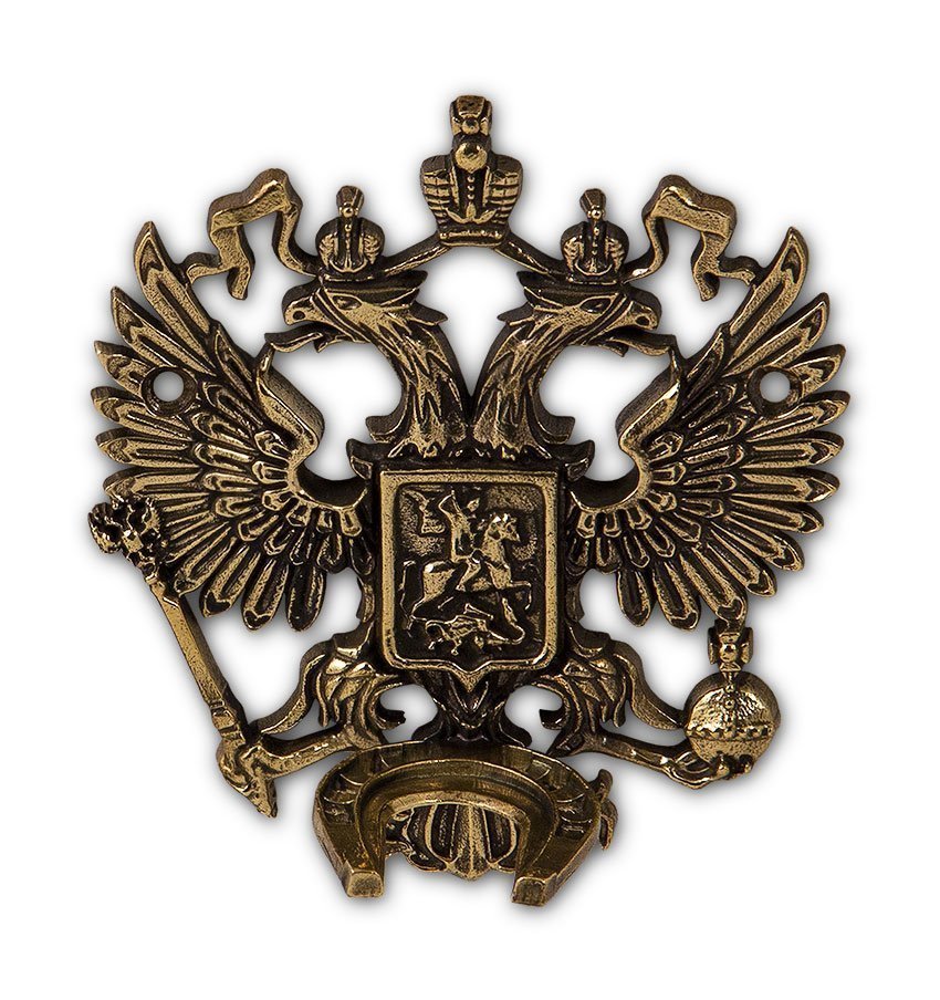 Набор для обуви "Георгий-Победоносец" (рожок 45 см, крючок "Герб РФ")